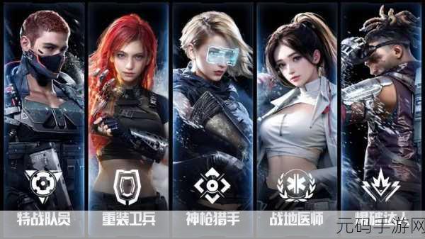 黎明觉醒生机，M82 狙击枪深度解析与实战运用