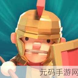 部落征战破解版来袭，卡通风策略竞技新体验