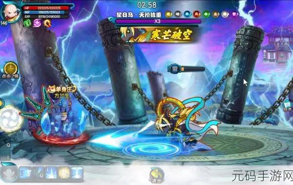 无极斗尊飞升盛宴，热血冒险新纪元，福利版震撼来袭！