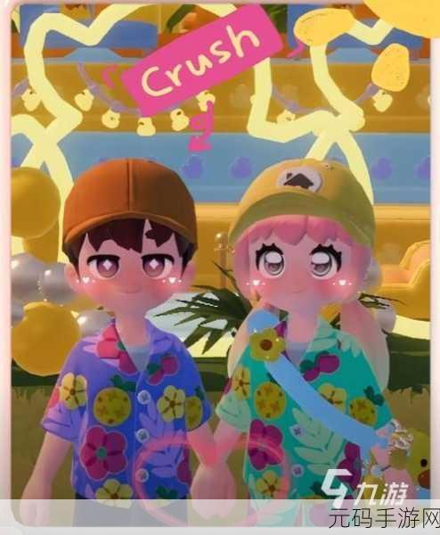 心动小镇礼花获取秘籍大公开