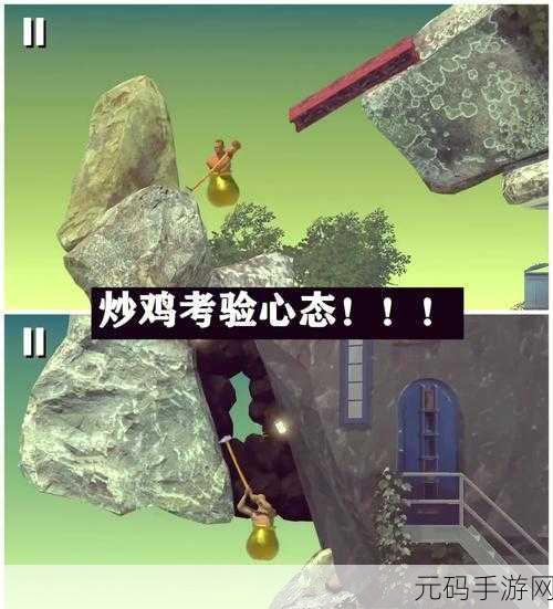 掘地求升安卓版来袭，解锁休闲闯关新乐趣！