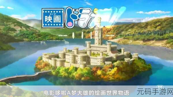 创意无限,梦想起航,动画工作室物语打造你的动画帝国