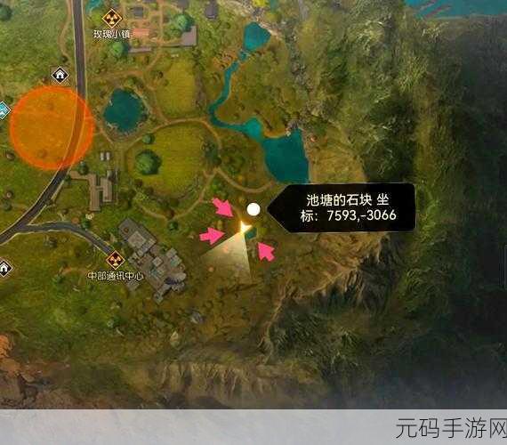 黎明觉醒全攻略,解锁路牌的终极秘诀
