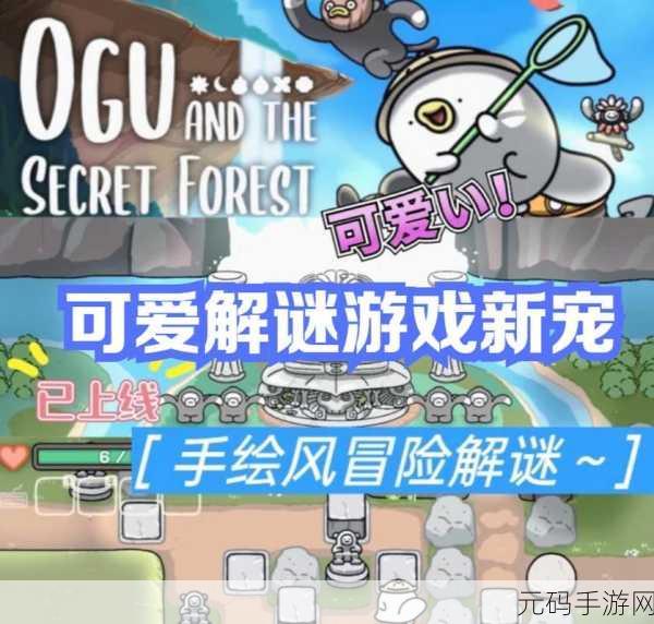 搞笑魔性新宠来袭！挠头大师游戏下载，解锁另类解谜新体验