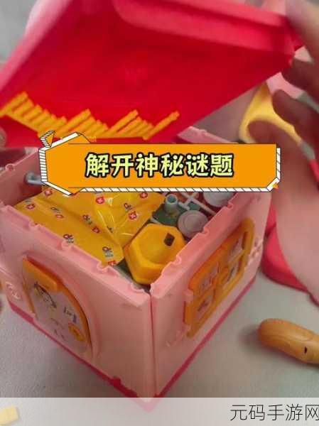 Train of Hope风靡全球，挑战智慧极限的谜题与障碍物盛宴