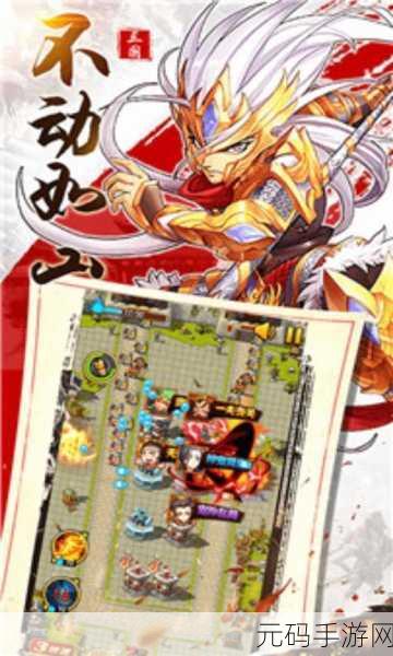 革新策略塔防新体验，来吧国王h5修改版震撼来袭！
