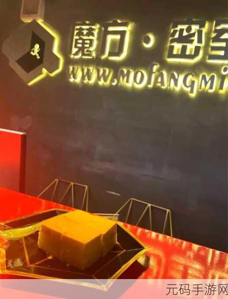 叮叮元素魔方,解锁烧脑新境界,消除闯关乐无穷!