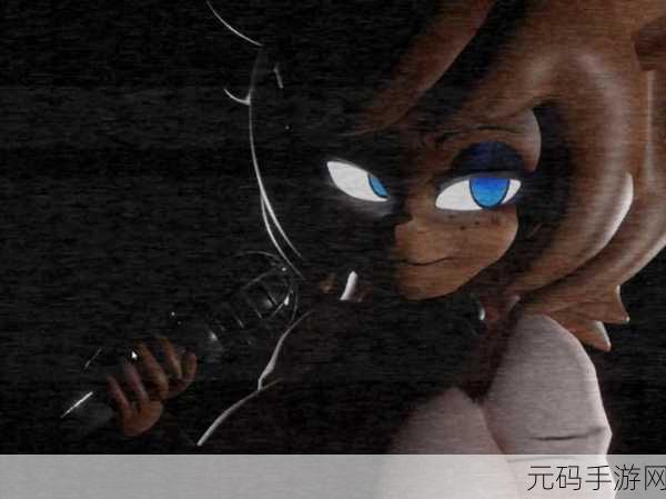 夜空下的惊悚挑战，夜空中玩具熊午夜特工中文版震撼来袭！