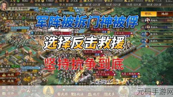 热血重燃,策略无界!塔防三国志4399版震撼来袭,尽享非凡三国之旅