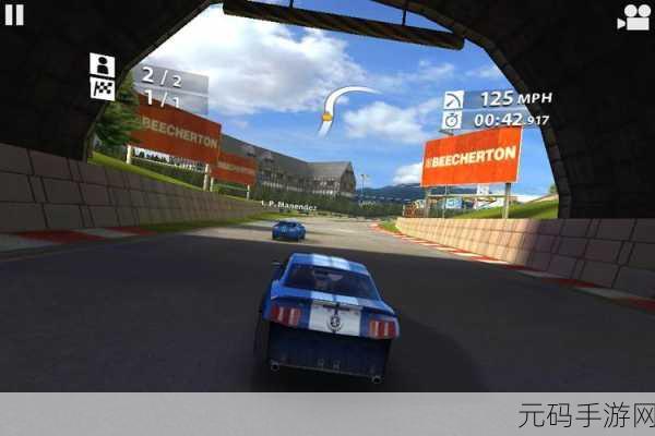 真实公路汽车2震撼登陆安卓，体验极致赛车模拟，速度与激情的碰撞！