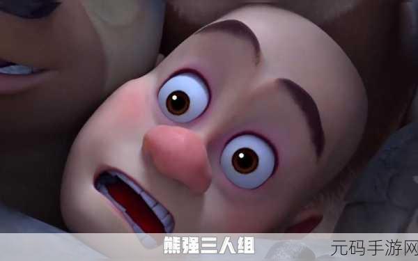 怪兽星球2震撼登场,清新卡通世界,养成策略组合尽享休闲冒险之旅
