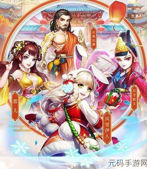 大侠2腾讯版震撼登场,浪漫唯美仙侠之旅,ARPG新体验等你来探