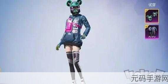 熊熊荣耀精英震撼登场,3D魔性生存射击新体验等你来战!
