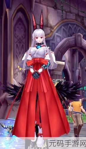 幻想神域小米版,开启二次元RPG新纪元