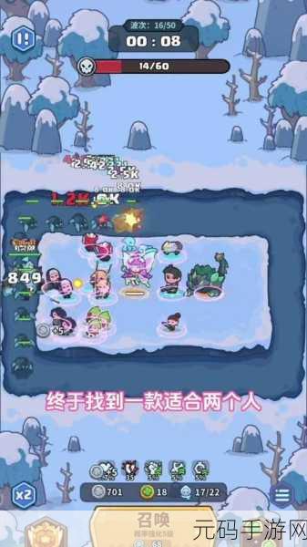 进击吧领主安卓IOS双端上线,立体建城塔防新体验