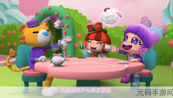 泡泡精灵传奇经典回归，重拾轻松愉悦的消除时光