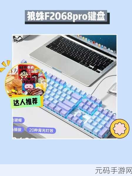 往左一点收纳热潮席卷抖音,解压新宠等你来体验