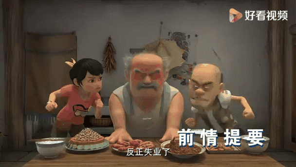 探险启程!男孩历险记横版过关新游火爆上线,等你来战!