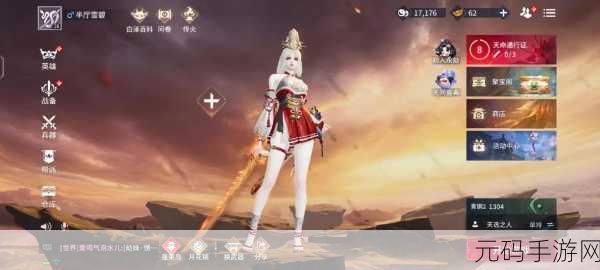 探索永劫无间，国产动作手游的巅峰模式