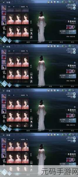 花落长安手游最新版本上线，古风角色扮演新体验