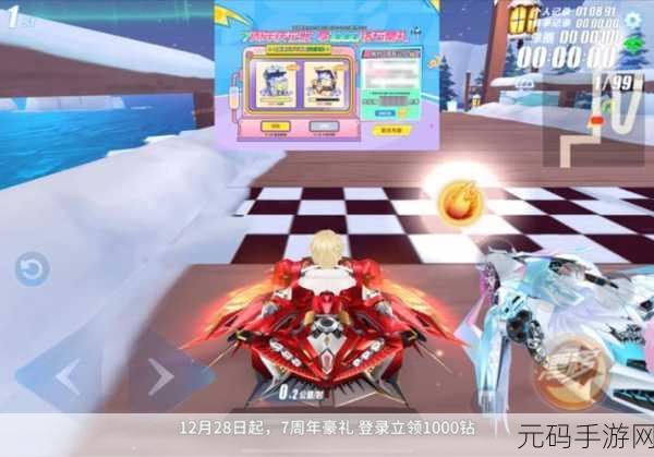 神装奇迹再现,乐嗨嗨版ARPG手游震撼来袭!探索无限可能的冒险之旅