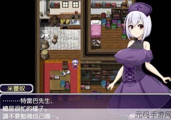 棕色尘埃 2莉兹内技能深度解析与实战运用