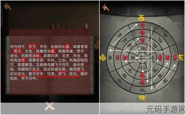 阿姐鼓3偃师传震撼发布，穿越神秘文化，解锁千年谜题之旅
