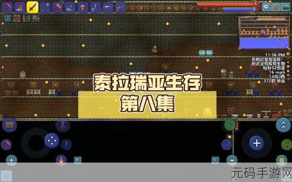 终极挑战开启，安卓玩家勇闯地牢冒险新纪元！