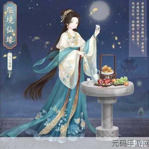 天缘江湖震撼登场，画质精美的国风角色扮演新体验