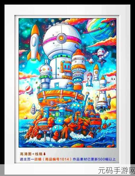 探秘奇幻世界，十虎手机版下载——开启你的RPG冒险之旅