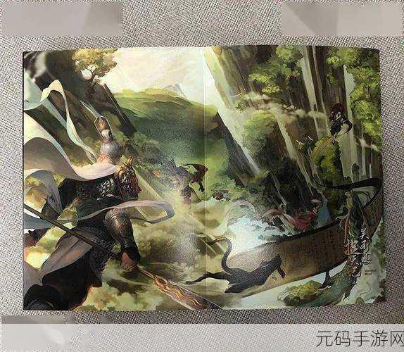 梦幻仙妖记变态福利版震撼上线，开启玄幻冒险新篇章