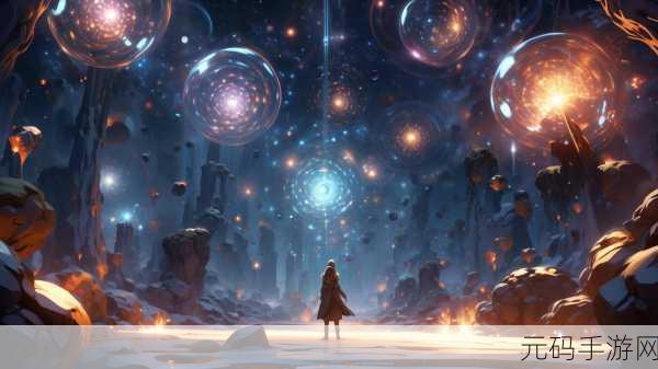 星空手游，掌握快速传送秘籍，畅游浩瀚宇宙