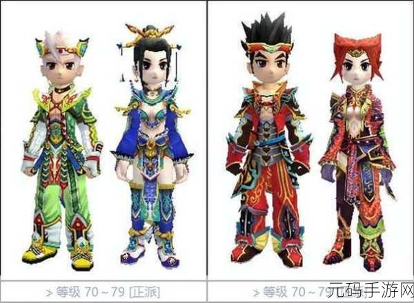 热血江湖手游,职业刷怪大揭秘,谁是王者?