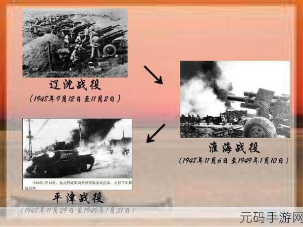 尼古丁战争,一场意义非凡的数字战役,现已开放下载