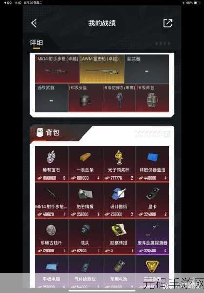 探寻地铁逃生,哪个服务器更容易突破重围