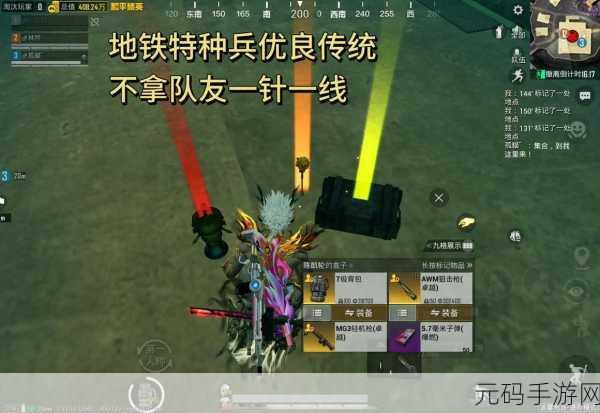 探寻地铁逃生,哪个服务器更容易突破重围