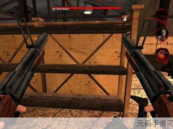 夺命邮差2中文版震撼登陆,踏上前所未有的冒险之旅