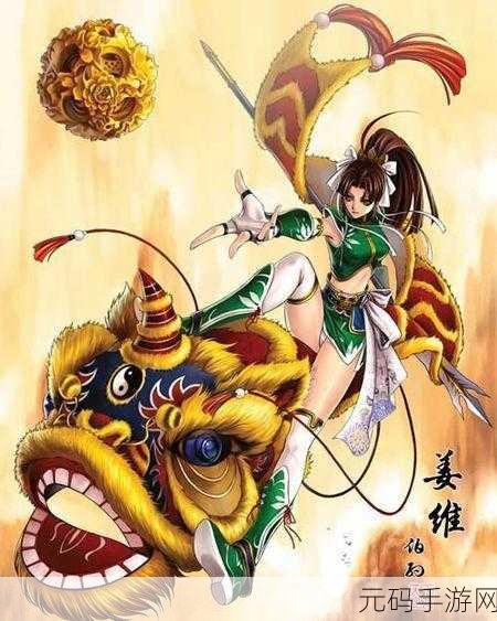 少女三国志魅惑版震撼登场,性转名将,策略新体验等你来探索