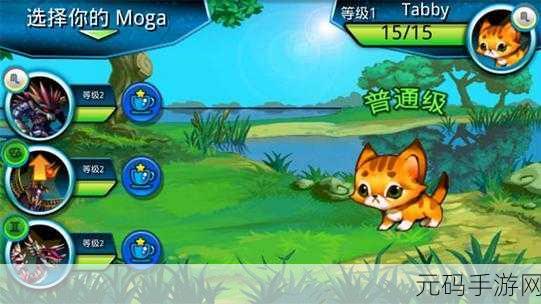 璀璨星河,指尖消除新纪元 —— 银河宝石Jewel Galaxy安卓IOS下载盛大开启