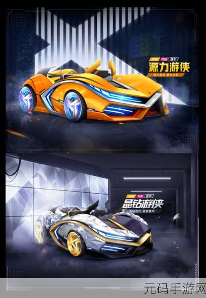 冰封超人震撼登场,开启全新冒险闯关之旅,即刻下载体验!