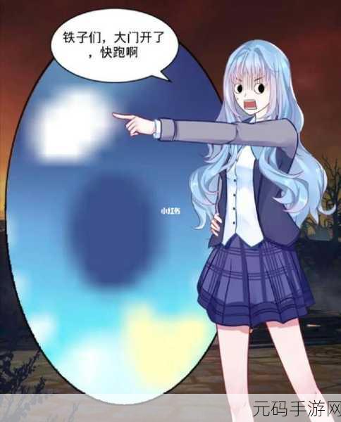 怀旧风潮再起!恐怖躲猫猫2旧版重现,动作冒险躲猫猫新体验