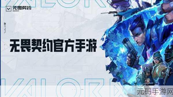 卡通新纪元,冒险不设限,加密骑士团休闲放置手游震撼登场!