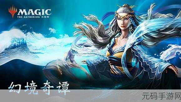 百万妖精震撼登场，探索全新战斗冒险卡牌之旅