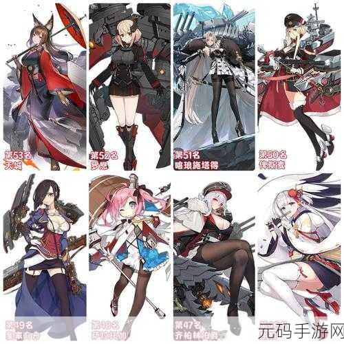 碧蓝航线努比亚服震撼登场，美少女舰娘集结，海战新纪元开启！
