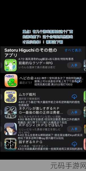 像素奇境大冒险,这里没有游戏,错误维度手机版震撼来袭!