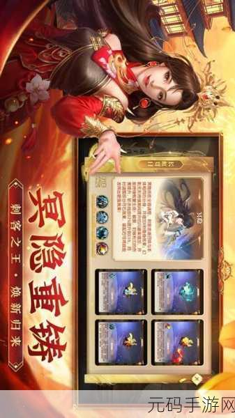 穿越千妖之劫,邂逅浪漫情缘,千妖劫MMORPG手游震撼登场