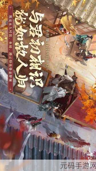 穿越千妖之劫,邂逅浪漫情缘,千妖劫MMORPG手游震撼登场