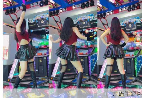 脸部跳舞机中文版震撼登场,音乐与节奏的梦幻碰撞,休闲新宠来袭!
