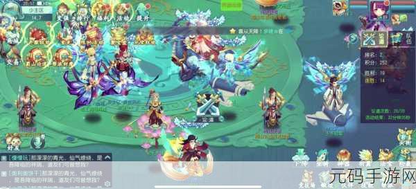 武林盛典震撼登场,探索无限回合制的RPG新纪元