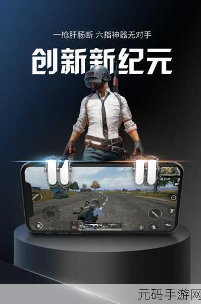 太空绝地枪手震撼降临,正式版下载开启,飞行射击新纪元!